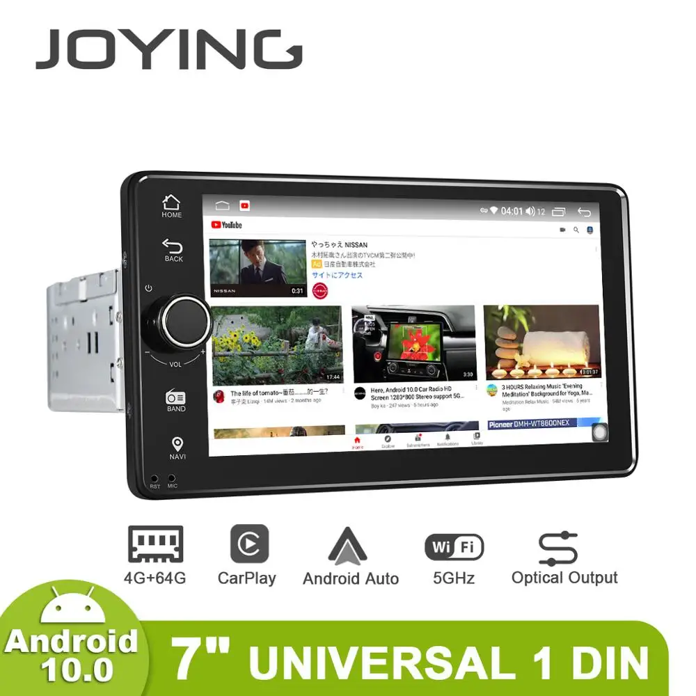 JOYING single din Android 10.0 7 inch universal head unit car radio 4GB RAM+64GB ROM autoradio RDS FM support Carplay/4G/BT/WIFI