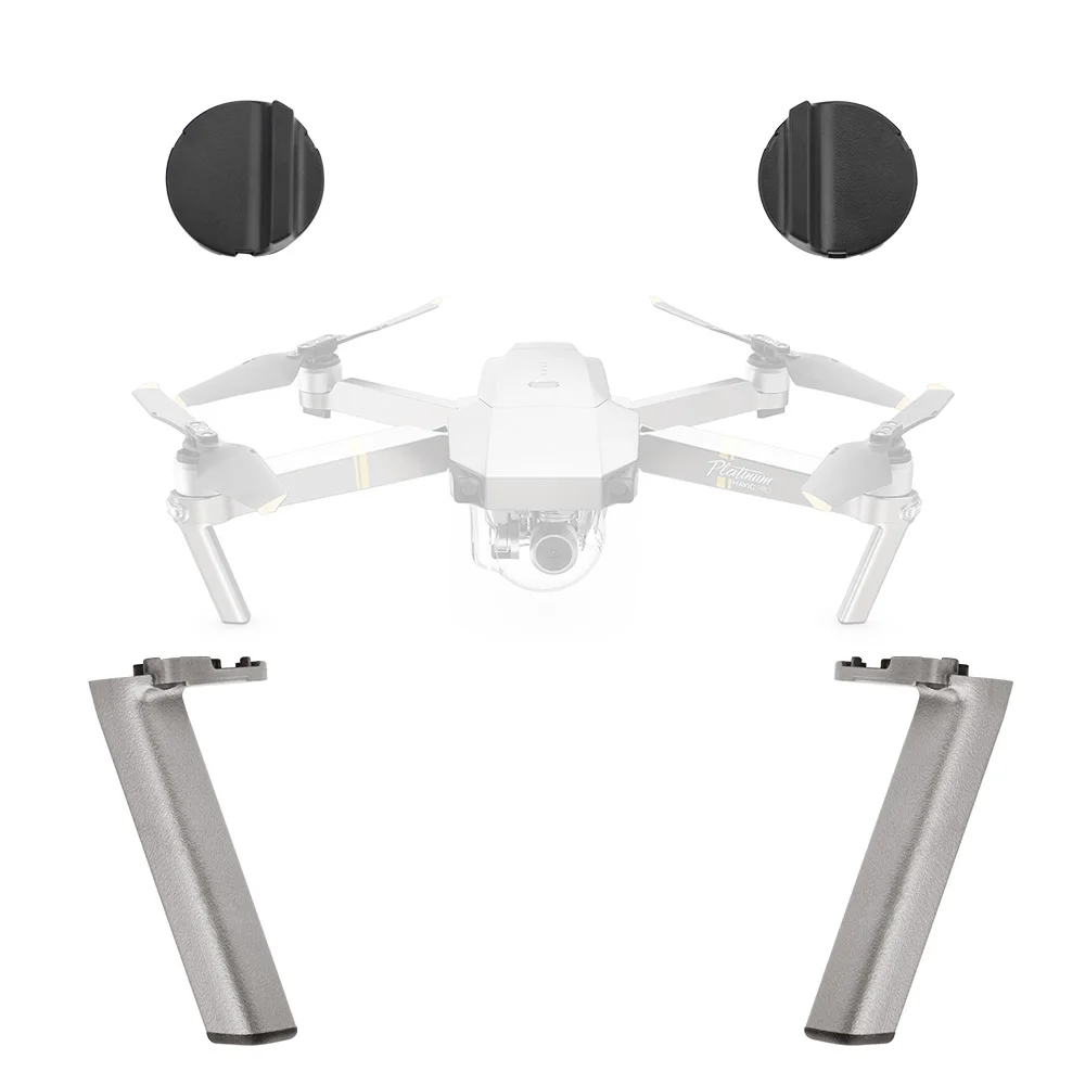 Комплект шасси Запасные детали для дрона опорные ножки двигателя левый правый