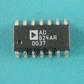

AD824AR AD824ARZ