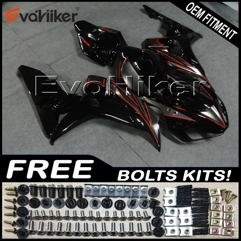 Заказной обтекатель мотоцикла для CBR1000RR 2006-2007 ABS пластиковые панели мотоцикла литьевая форма белый красный+ подарки - Цвет: S