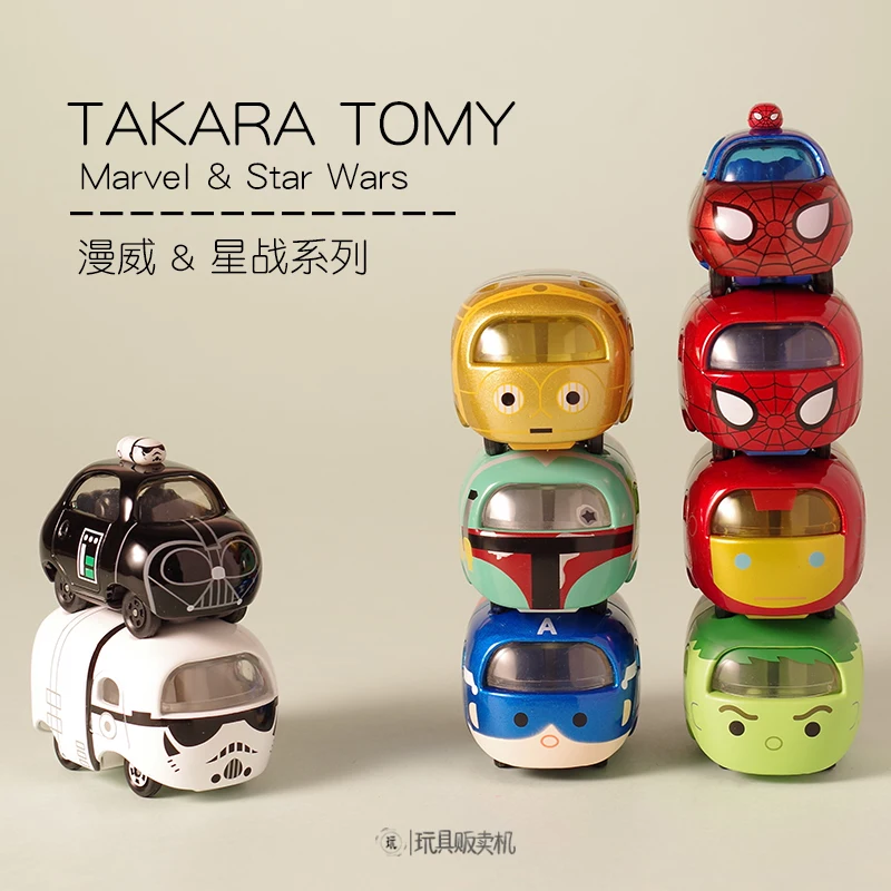 TAKARA TOMY TOMICA Marvel & StarWars различные стили сплава модели игрушечных автомобилей