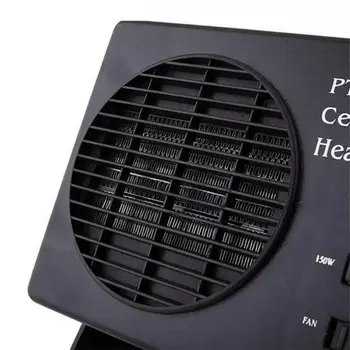 

12V Car Portable 2 in 1 Electric Fan and Heater 300W Defroster Demister Quick Heating Speed