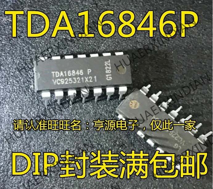 10 шт./лот TDA16846P TDA16846-2P TDA16846 IC 14 новых есть