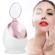 Салон красоты Аппарат для паровой нанобани лица молитва уход за кожей лица-сауна для спа, увлажняющий удаление черных точек мини домашний увлажнитель CN Plug 220 В