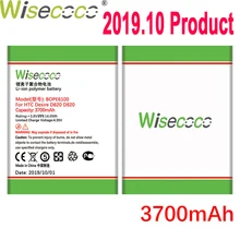 WISECOCO 3700 мАч BOPE6100 батарея для htc Desire 620 620G D620 D620h D620u Desire 820 Mini D820mu A50M телефон+ номер отслеживания