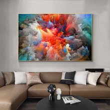 Abstract Colourful Cloud Mist Wall Painting Poster And Prints Visual Shock Watercolour Art Picture Home Deocr For Living Room