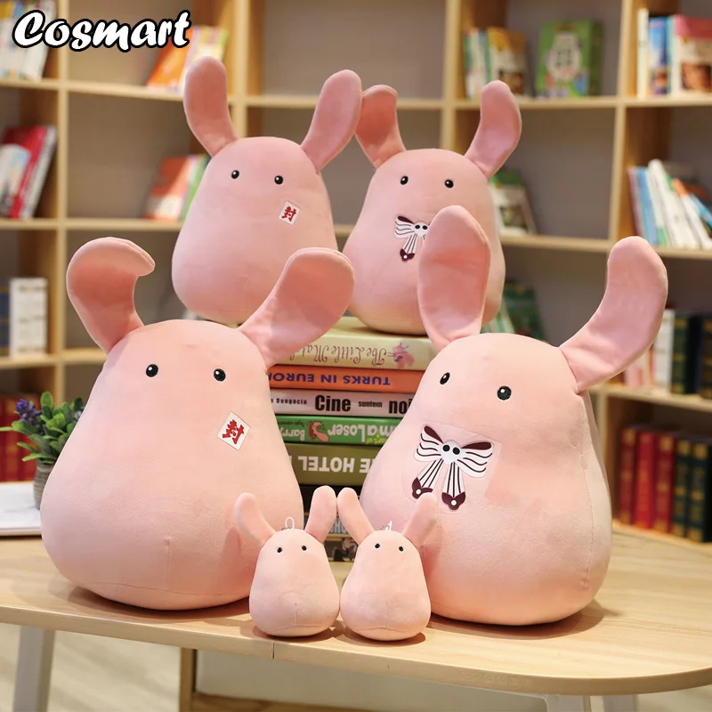 

Mokke Plush Dolls Toilet-bound Hanako-Kun Cosplay Throw Pillow Pink Cute Doll Keychain Toy Soft Gift for Kids Friend New 2020