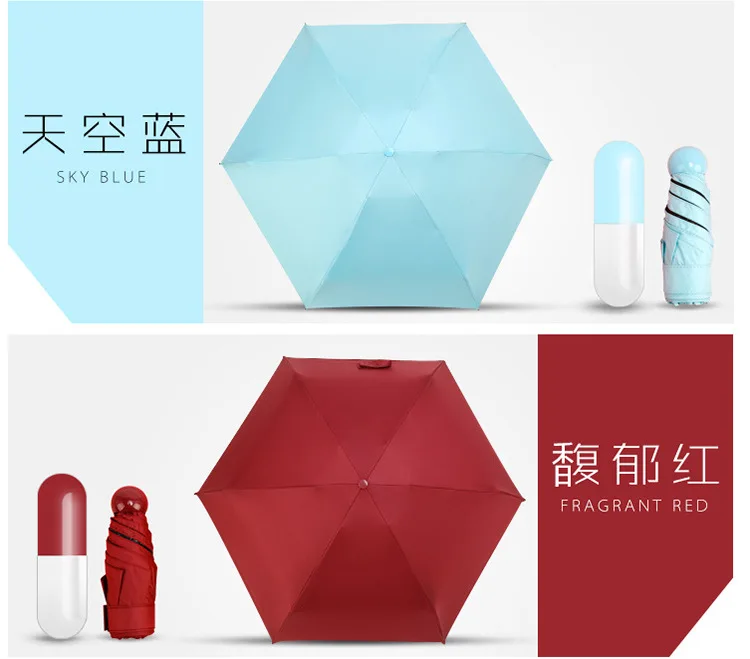 Capsule umbrella mini ultralight sun umbrella uv protection lady's vinyl sun protection umbrella pocket umbrella