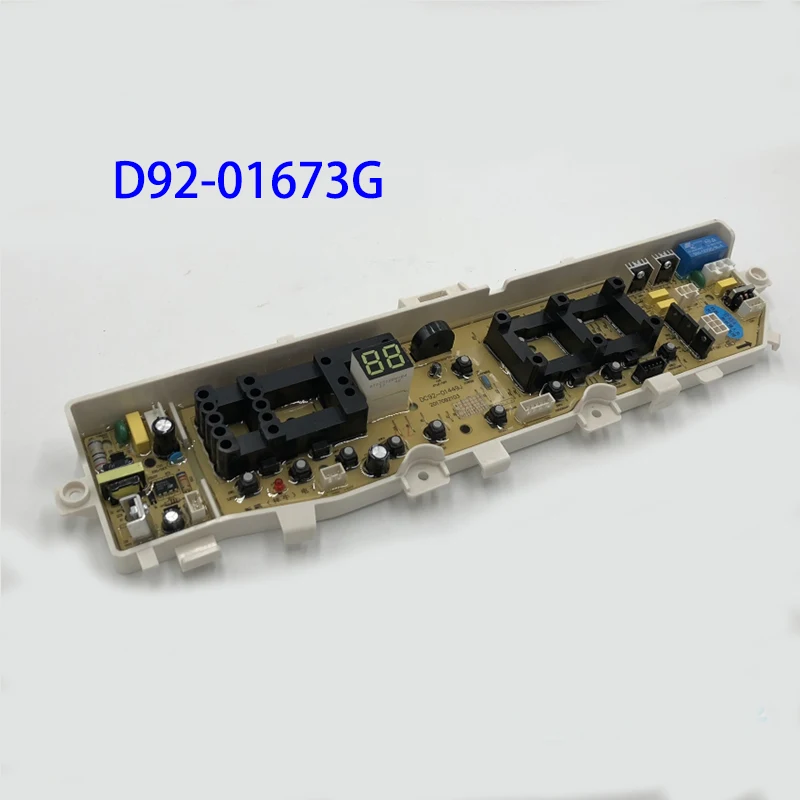 삼성 세탁기 컴퓨터 보드 xqb75-d86g dc92-01673h xqb85-d86g