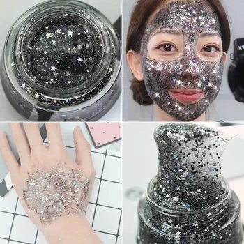 

2018 Star Mask 50g Peel Off Mask Tightening Moisturizing Mask