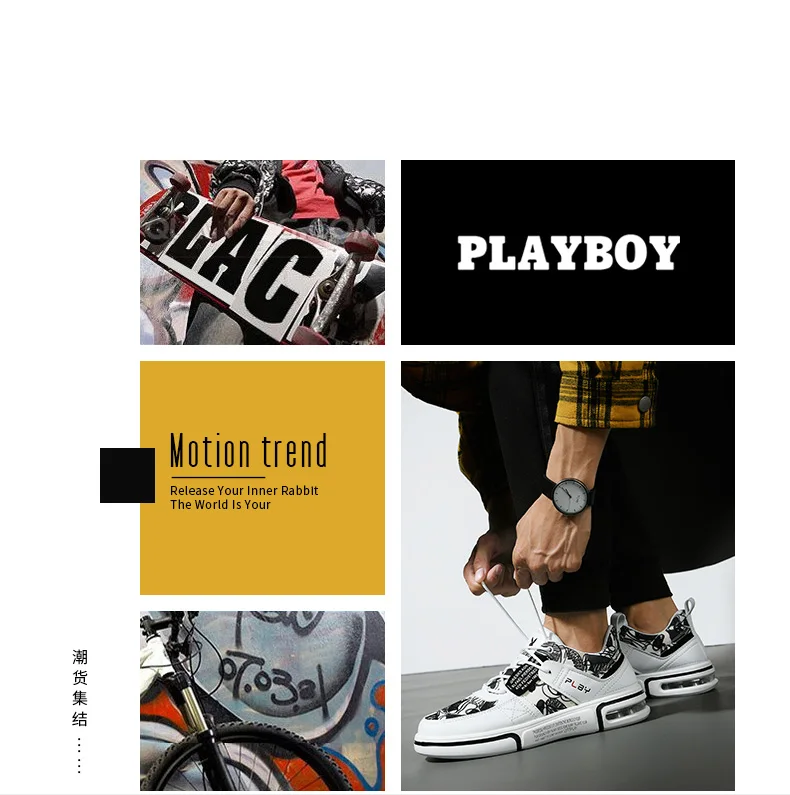 PLAYBOY новая спортивная обувь для мужчин Уличная дышащая беговая Обувь со шнуровкой стиль жизни Прогулочные кроссовки