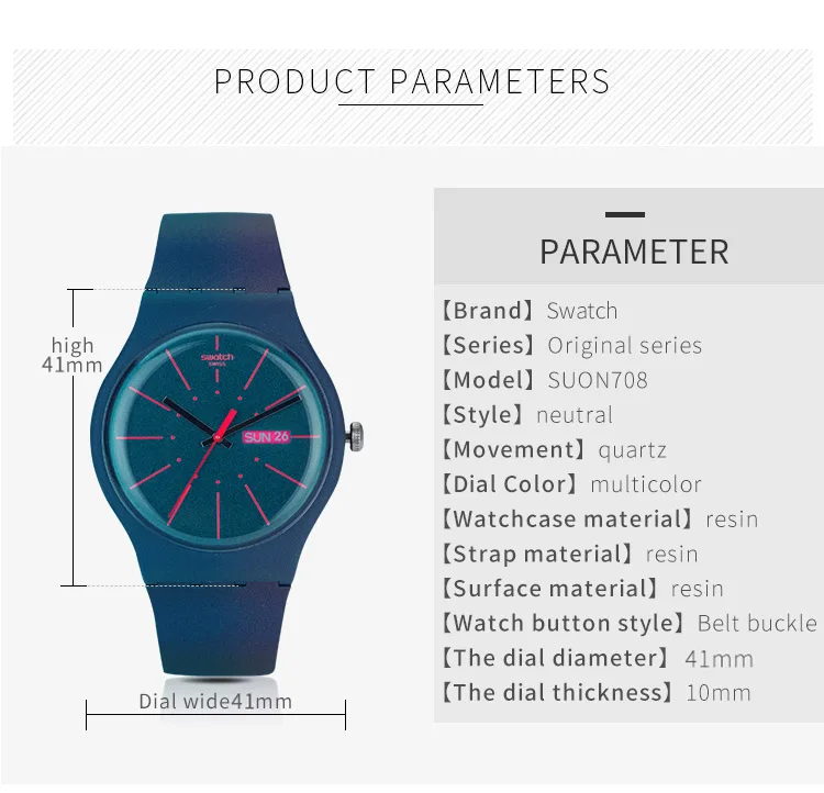 SUON708-速卖通_03