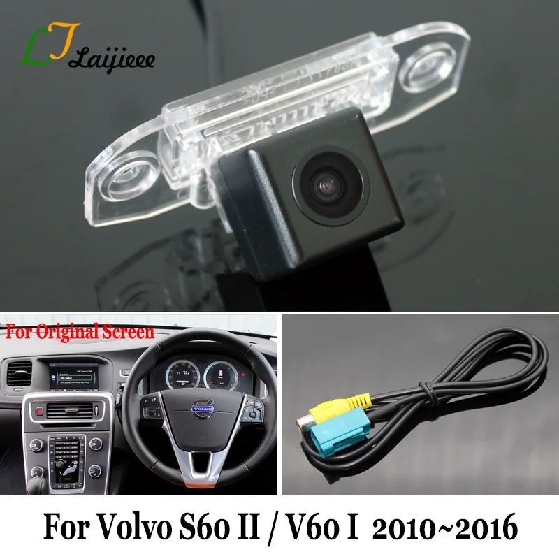 Для Volvo S60 II V60 2011 2012 2013 2014 2015 2016 автомобильная парковочная камера с адаптером кабель/OEM Экран совместимая камера заднего вида
