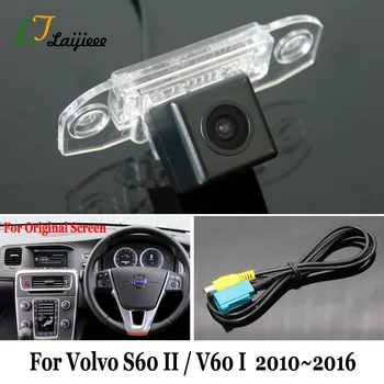 

For Volvo S60 II V60 2011 2012 2013 2014 2015 2016 Car Parking Camera With Adapter Cable / OEM Screen Compatible Reverse Camera