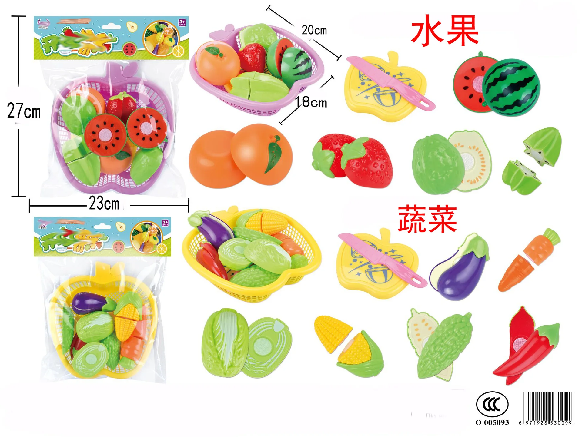 

Children Play House Kitchen Toy Decorative Apple Basket Fruit & Vegetable Happy Slicer Cut Fruit Cutter & Vegetable 10 Yuan Shop