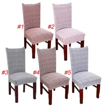 

New 5 Colors Spandex Stretch Washable Removable Polyester Chair Cover Dining Room Banquet Bar Hotel Party Decoration