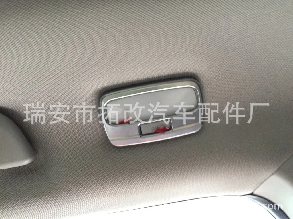 Togox Genuine Product 4S for ZOTYE Big Step X5 Sub-Chromium after Reading deng shi kuang X 2 Car Electroplated Decorative Sheet