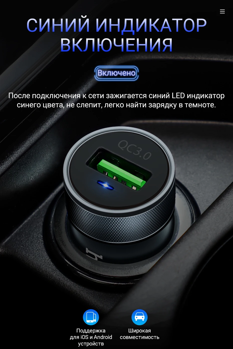 Z32-detail-930-ru_03