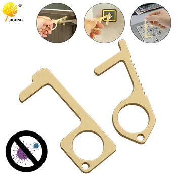 

Portable Press Elevator Tool Hygiene Hand Antimicrobial Alloy EDC Door Opener Door Handle Key Metal Portable Door Opener