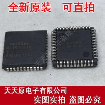 

Free shipping 10PCS/LOT N825306 PLCC44