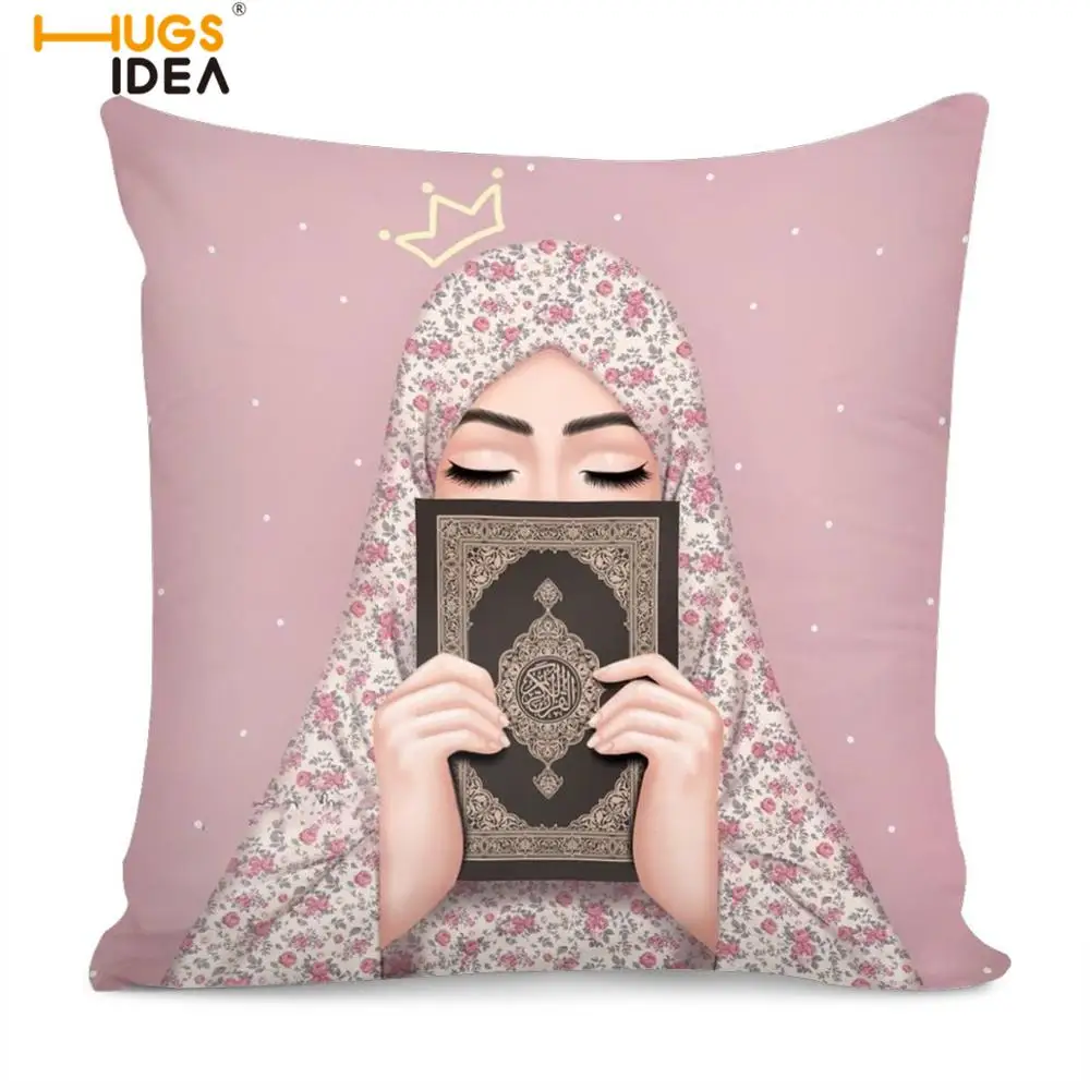 

HUGSIDEA Muslim Islamic Girl Throw Pillow Case Cover Polyester Cushion Cover Home Decorative Removable Pillow Cover for Sofa Car