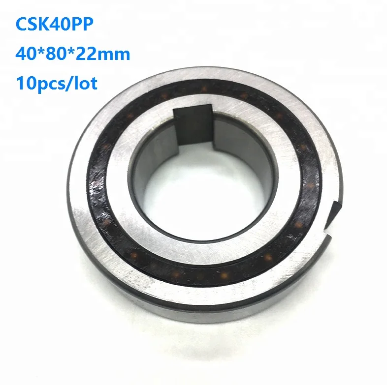 10 шт. CSK40/CSK40PP 40*80*22 мм односторонний подшипник без шпоночного паза подшипник муфты обратного хода/односторонний подшипник сцепления с двойным пазом