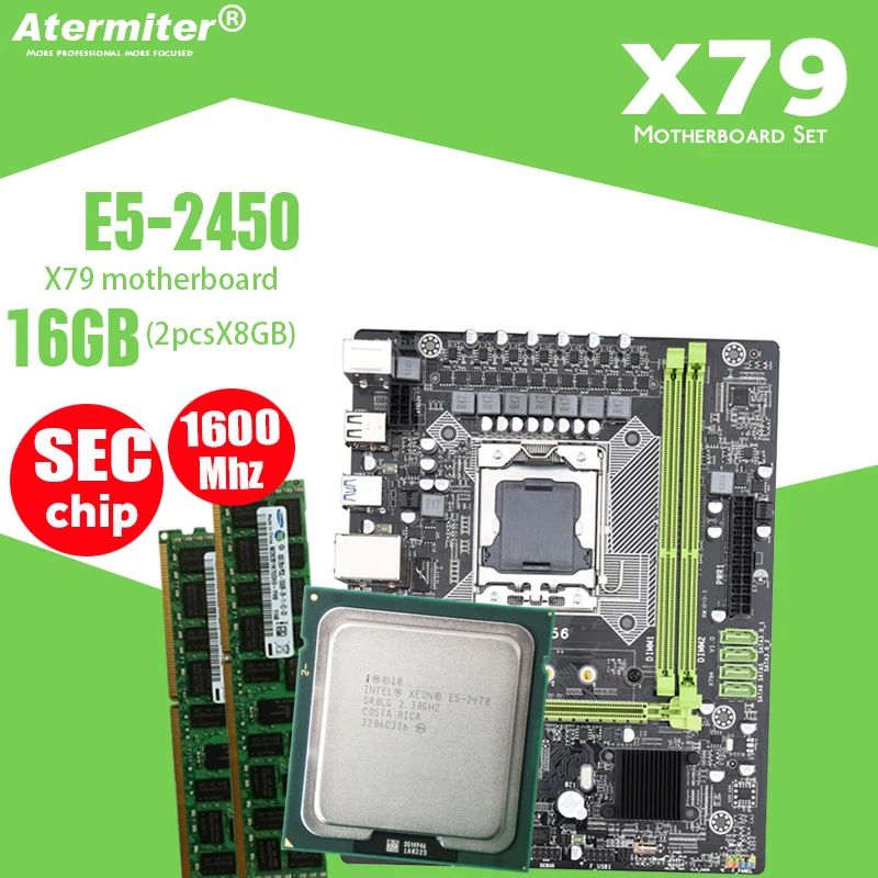 Atermiter X9A X79 набор материнских плат с LGA 1356 E5 2450 C2 2x8GB = 16 Гб 1600 МГц DDR3 память ECC Reg