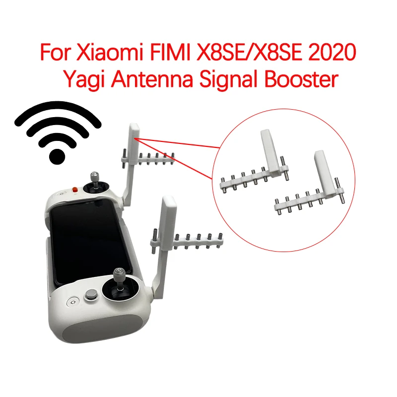 Пульт дистанционного управления для дрона FIMI X8SE/X8SE 2020 портативный усилитель сигнала Fish Bone Yagi