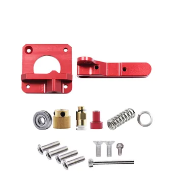 

MK8 Remote Extruder For 3D Printer Full Metal Extruder Bowden Right Left Hand 1.75/3.0mm Filament 3D Printer Parts Red Gold