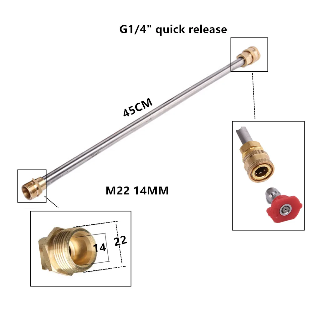 LaLeyenda 3000PSI пистолет для мойки давления комплект с M22 Pin 5 м труба 45 см удлинитель
