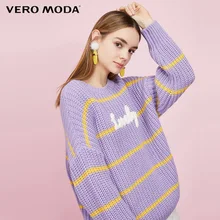 Vero Moda женский свитер свободного кроя из овечьей шерсти в полоску с вышивкой | 319313564