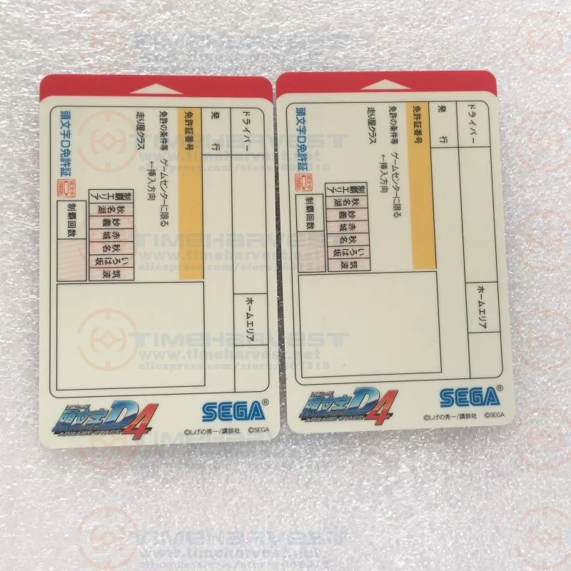45127485642312345