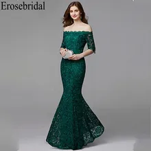 Erosebridal Длинные вечерние платья с коротким рукавом, вечернее платье для женщин, Элегантное Длинное Вечернее Платье с вырезом лодочкой, изумрудно-зеленое платье