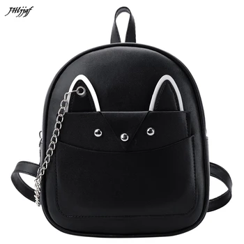 

Fashion Women Students Solid Color School Bag Backpack Travel Bag Cute Bagpack mochila
