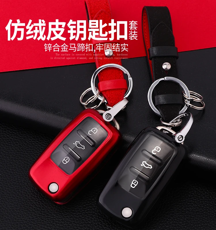 大众Apc详情_13