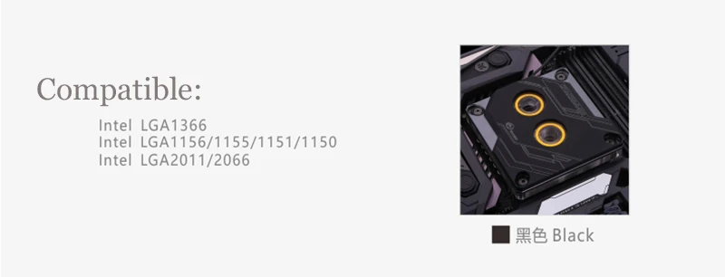 Bykski Процессор воды блок использовать для INTEL LGA1366/1156/1155/1151/1150/2011/2066 RGB светильник Поддержка 5V 3PIN GND заголовок к материнской плате