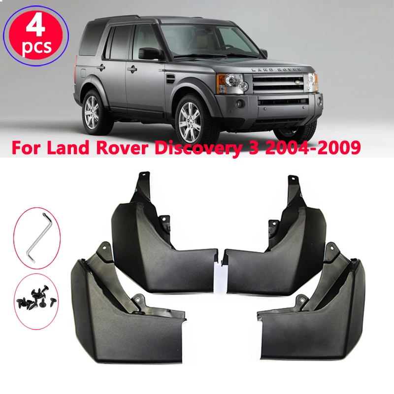 Брызговики для LAND ROVER DISCOVERY 3 LR3 2004 2009 2005 2006 2007 2008 Автомобильные передние и