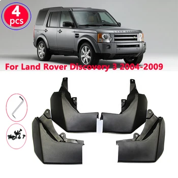 

Mud Flaps FOR LAND ROVER DISCOVERY 3 LR3 2004-2009 2005 2006 2007 2008 Mudflaps Splash Guards Mudguards Car Mudflaps Front Rear