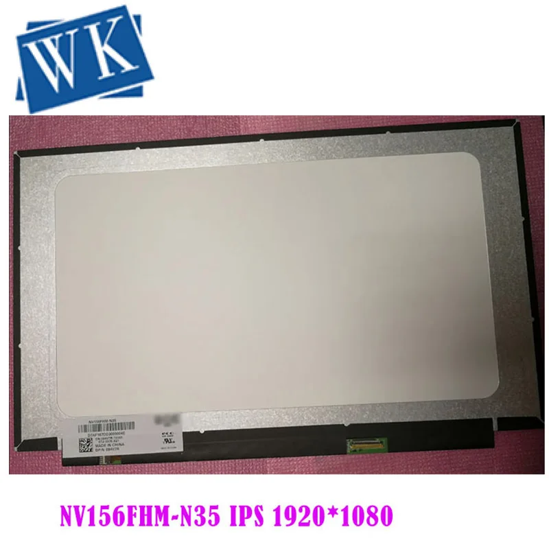  Free Shipping N156HCA-EA1 NV156FHM-N35 LP156WF9-SPF1 N156HCA-EBA NV156FHM-N61 N156HCE-EN1 N156HCA-G