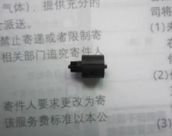 

Free shipping NEW Aperture gear unit for Canon EF 100mm f/2.8 USM lens Repair parts