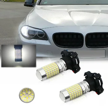 

1Pair Car Turn Signal Light Error-free White PY24W 5200s LED Bulb Front Turn Signal Light For BMW Benz