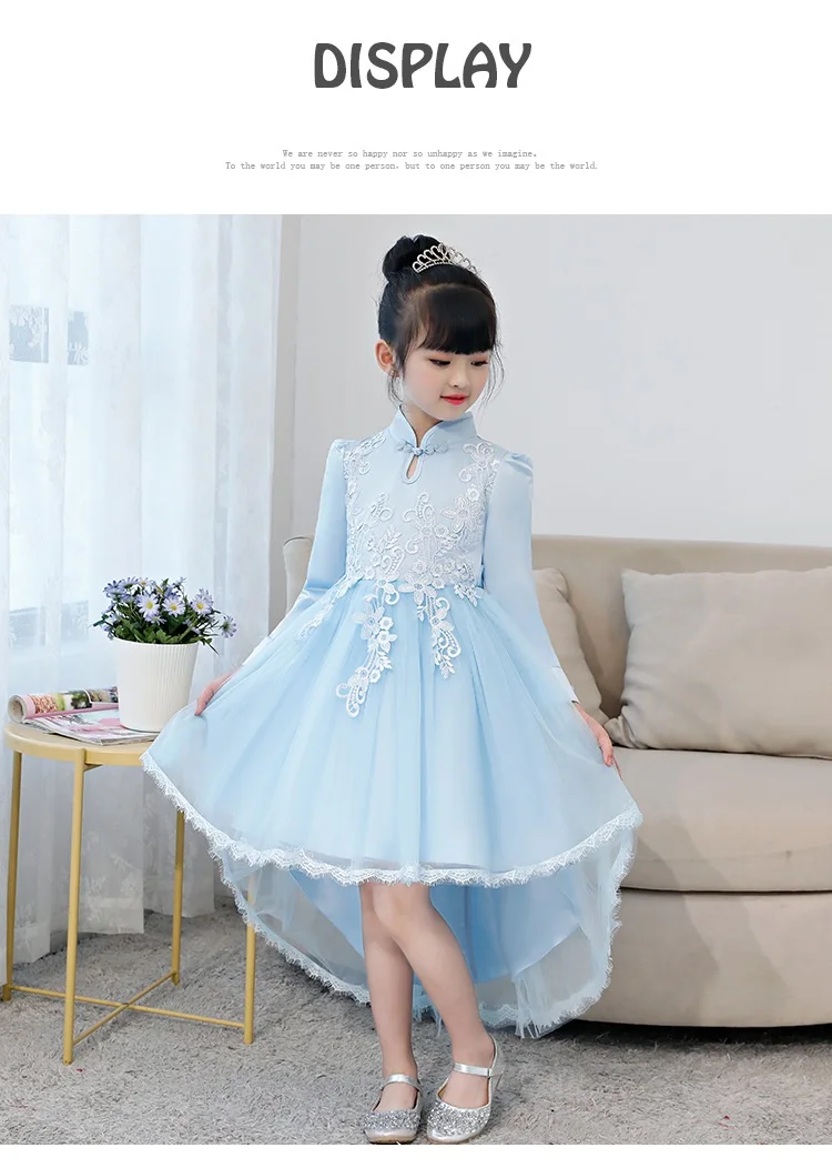 9509500218_1152233505