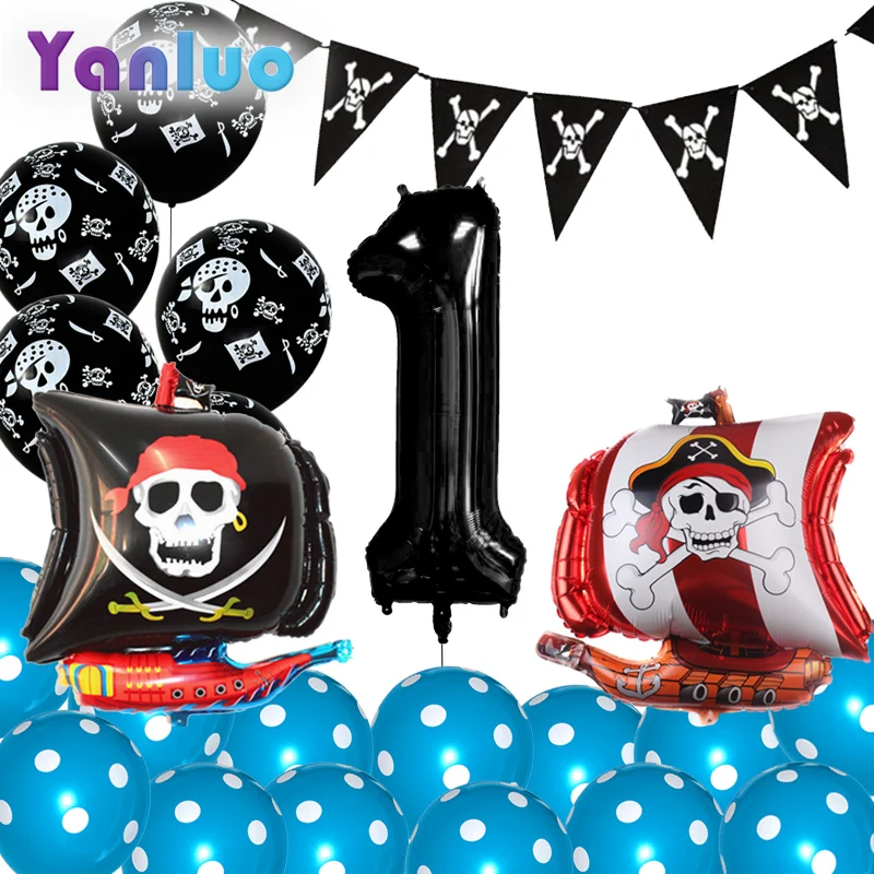 Пиратский корабль шар из фольги Пиратская тема праздничные гелиевые шары