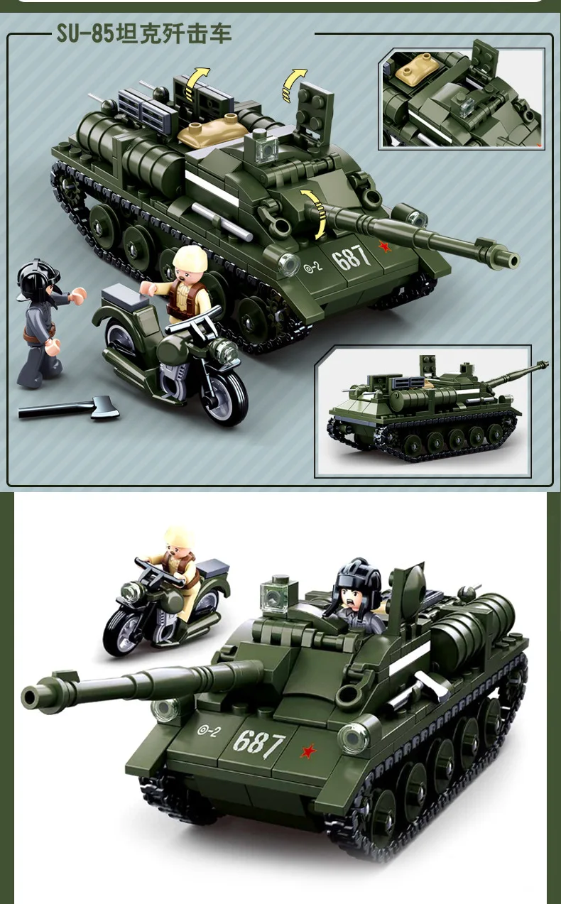 0687 338 шт. набор военных конструкторов блоки совместимые с LEGO игрушки для