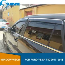 واقي انكماش نافذة السيارة لسيارة FORD YEMA T80 2017 2018 واقي من Winodow واقي من فتحة التهوية واقي من الشمس منحرف المطر SUNZ