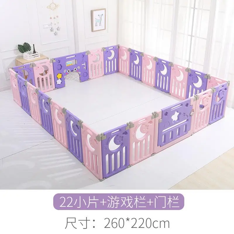Ограждение для детской игры ограждение для детской безопасности домашний коврик для ползания комнатное ограждение для малышей - Цвет: purple 24pcs