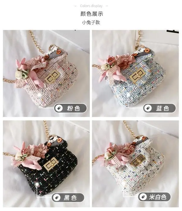 para Meninas Bolsa de Corrente de Brinquedo das Crianças Bolsa de Coelho Coreana do Ombro Brinquedo para Crianças Mini Versão Selvagem Diagonal Bolsas Acessórios 26 das crianças saco de coelho mini versão