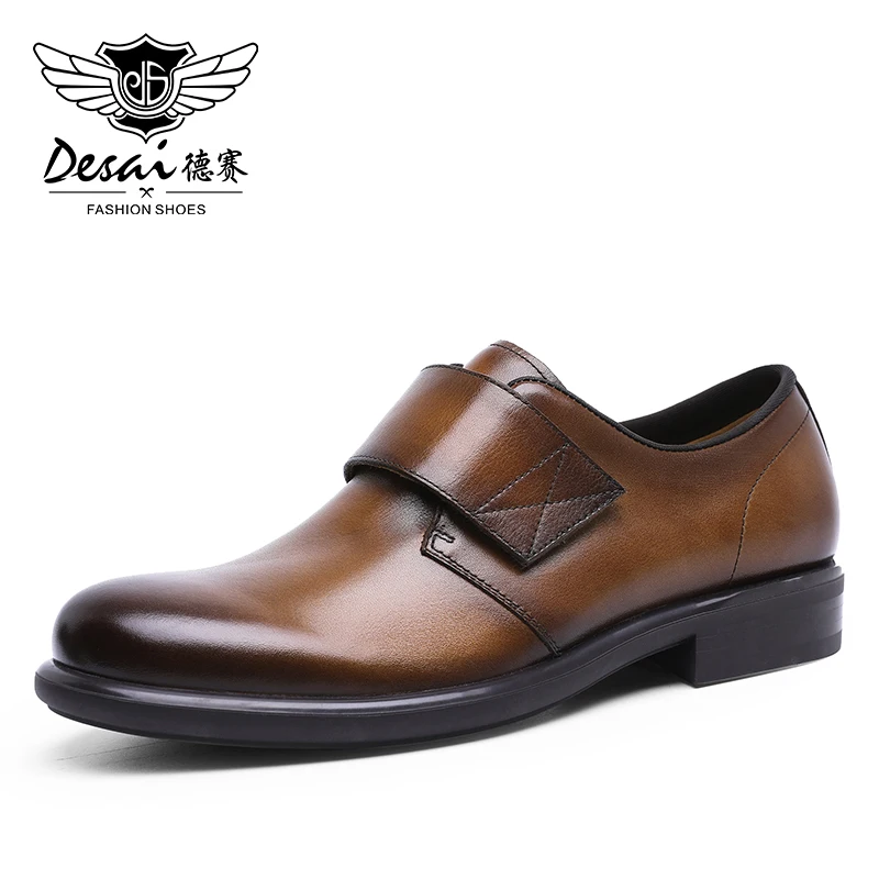 Мужская повседневная обувь DESAI коричневая из натуральной кожи в стиле Дерби для