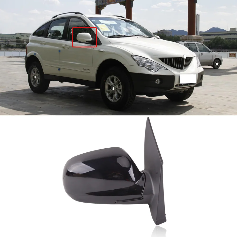 CAPQX 5/7 провод для Ssangyong Actyon 06 11 автоматический наружный отражатель зеркала заднего