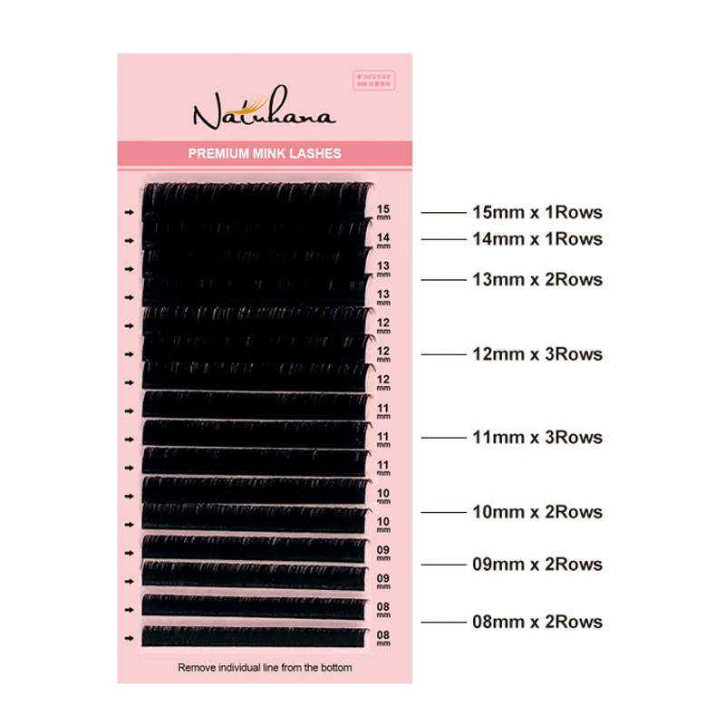 Eyelash Extension Eyelash Extensions Eyelash Extension Lashes Fake Eyelashes False Eyelashes NATUHANA 8-25 Mixed 16Rows